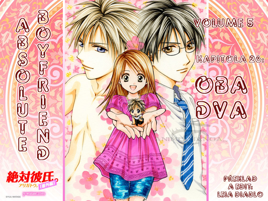 Absolute Boyfriend_v05_c26_00.jpg